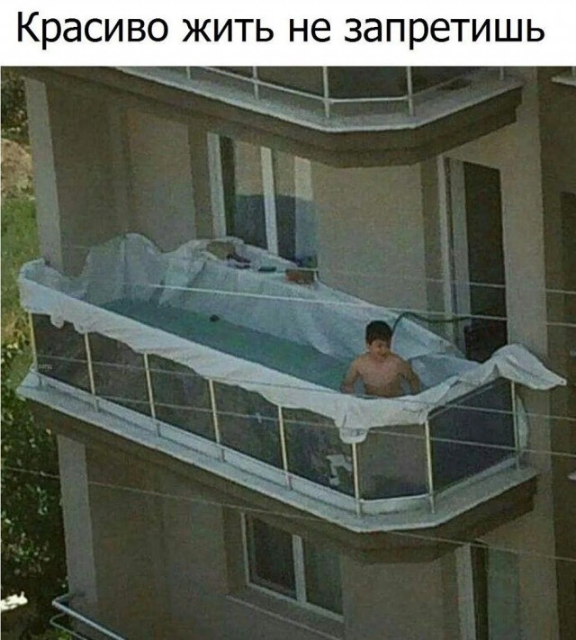 Так себе картинки 01.07.26