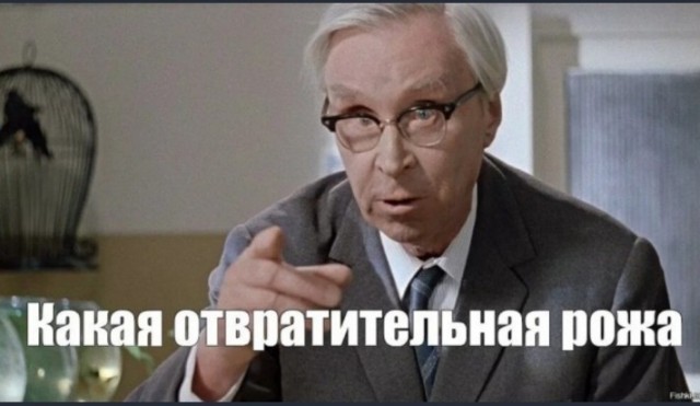 *БАЯН*Посочувствовал
