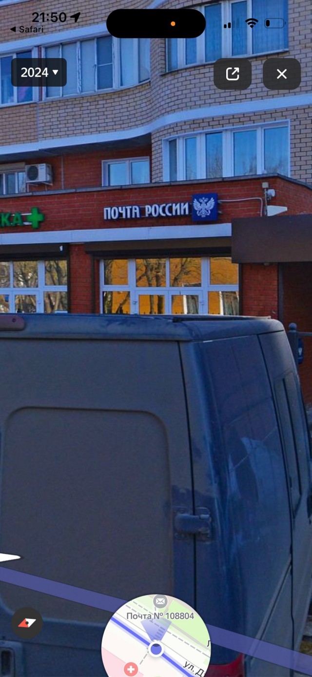 Все уволились