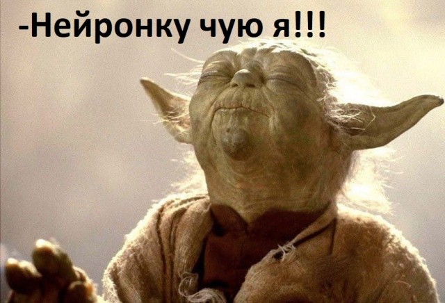 Ко Дню строителя: что нам стОит мост построить
