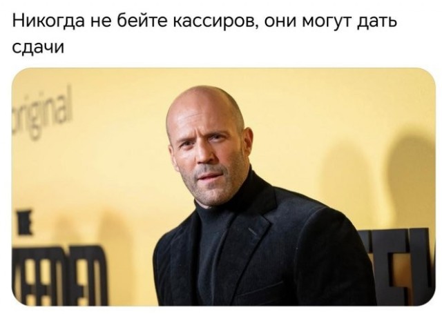 Картинки для деградации 269 (разной степени свежести)