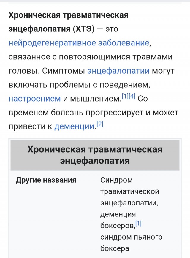 Почему бокс для сына — это лучшее решение. Пост о правильном воспитании