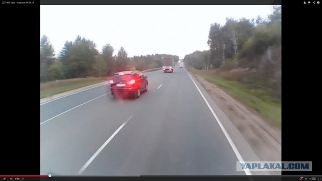 Еще один "учитель" устроил смертельное ДТП