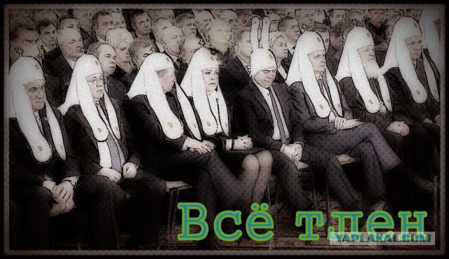 Кто-то должен был это сделать