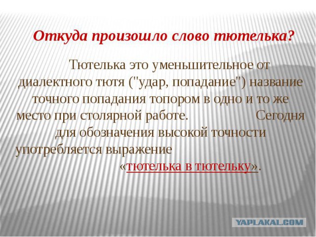 Необычные вещи, которые мало кто видел