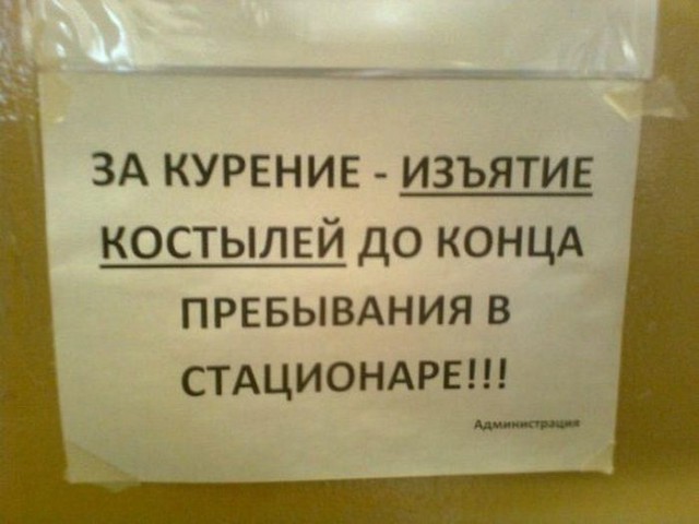 Подборка прикольных фото.