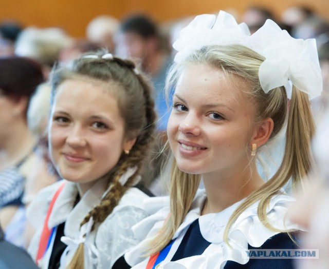 Последний звонок 2014