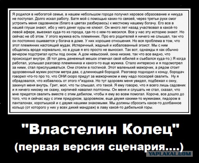 Веселые картинки.