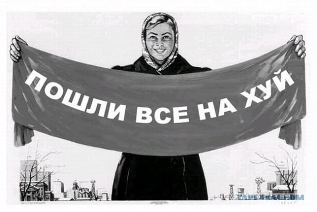 Геноцид. Луганск 18.07.2014 г.