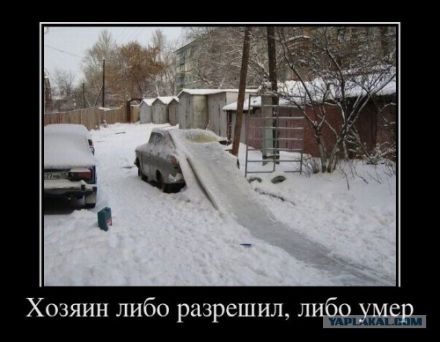 Подборка смешных картинок :)