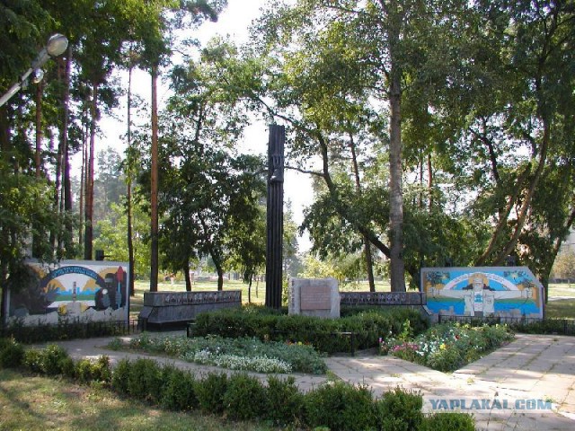 Главная достопримечательность твоего города