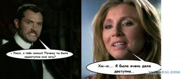 Давай, давай выкидывай.