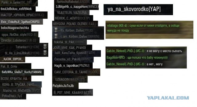 Wargaming 15