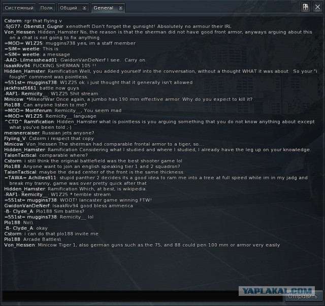 War Thunder