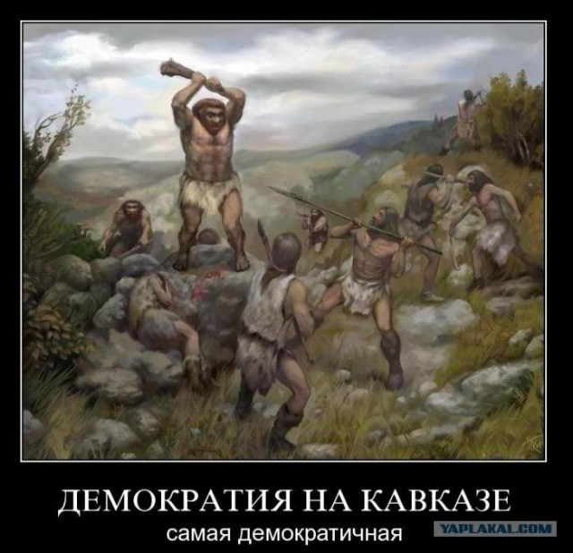 Нападение чеченцев на Арбате