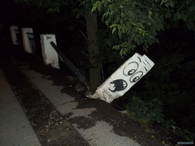 Украшение Двора