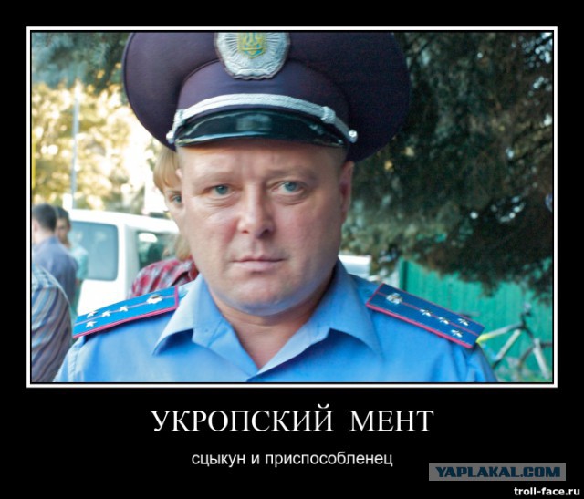 Уберите красный флаг