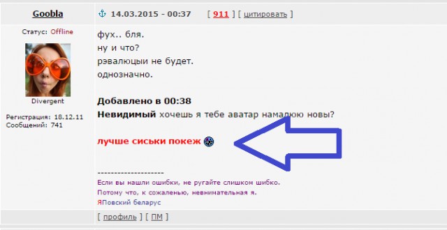 Ещё немного о ЯПе