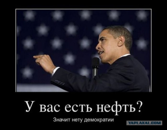 Муамар Каддафи Погиб.