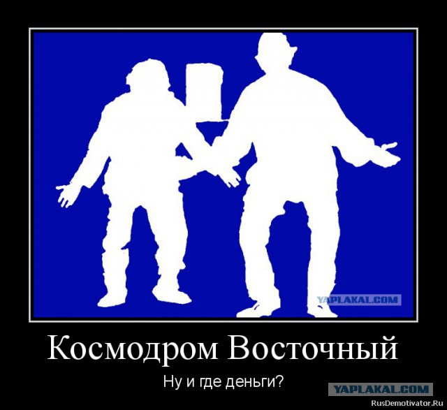 Знаменитый силуэт