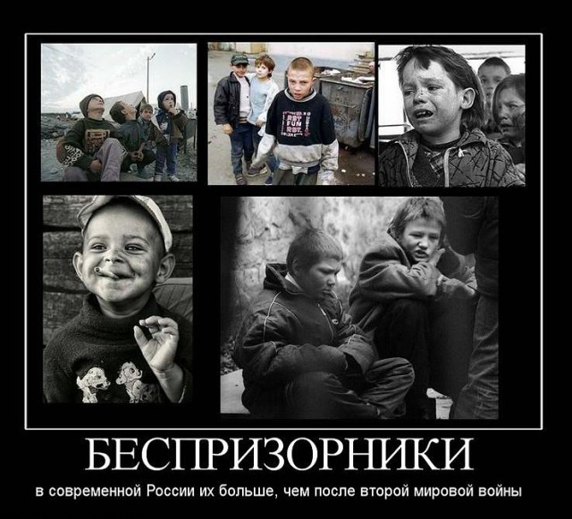 Социальный проект "Мы чувствуем..."