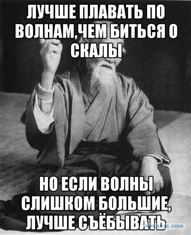 В защиту мужчин