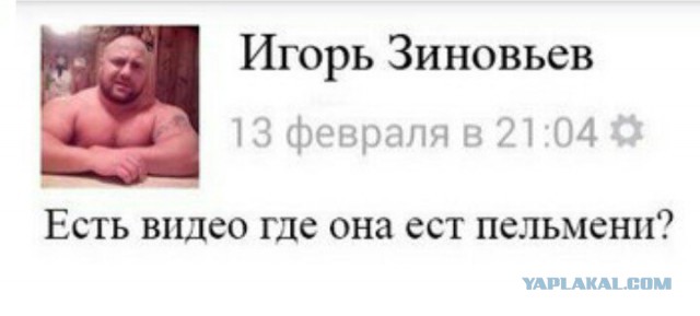 19-летняя сибирячка поедет на «Мисс Мира»