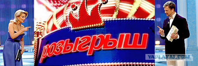 Замес в ресторации
