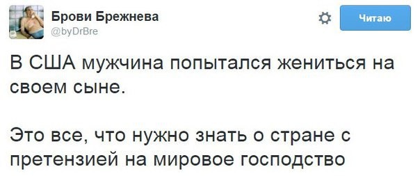 Просто оставлю это здесь