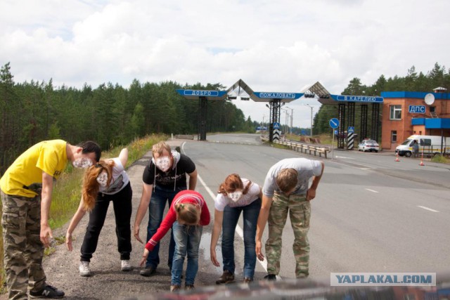Две недели впечатлений.
