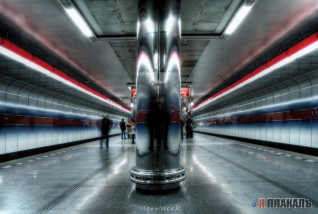 МЕТРО. Метро бывает разное