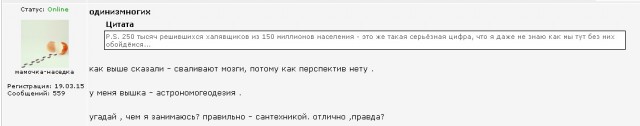 Папа, дочь тебя будет любить!