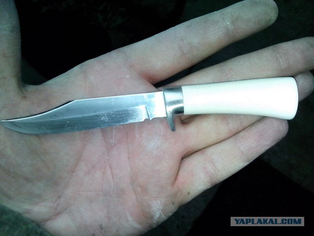Нож для сына