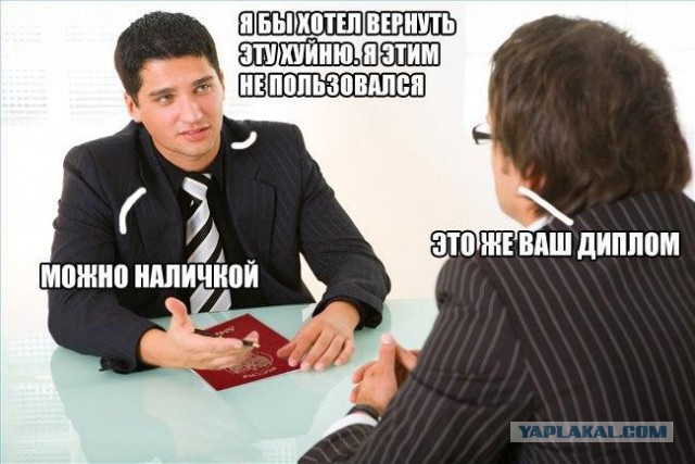 Комментарии, подписи, текстовые приколы