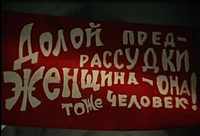 Опасная болезнь замужних женщин