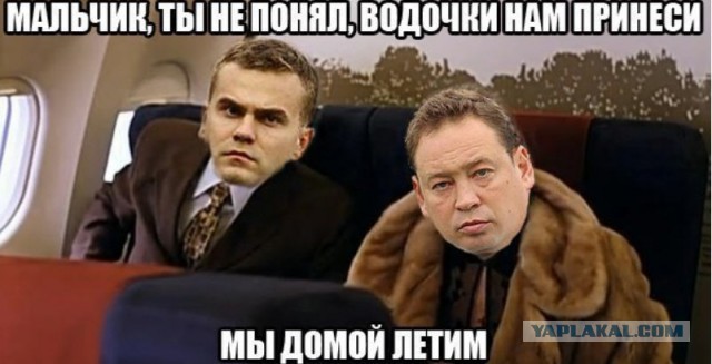 Этим фото сказано всё!