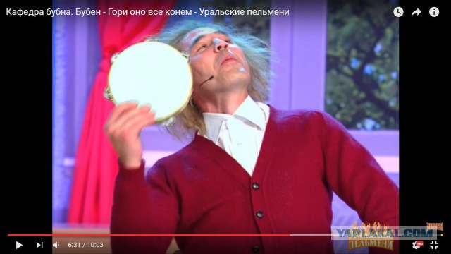 Интересный инструмент - Харпеджи
