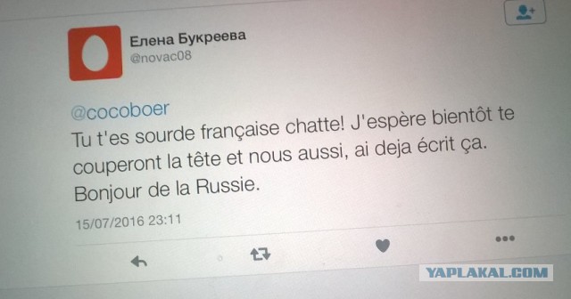 Скотина из Charlie Hebdo