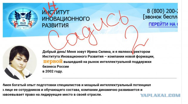 Смешные комментарии из социальных сетей 23.09.2016