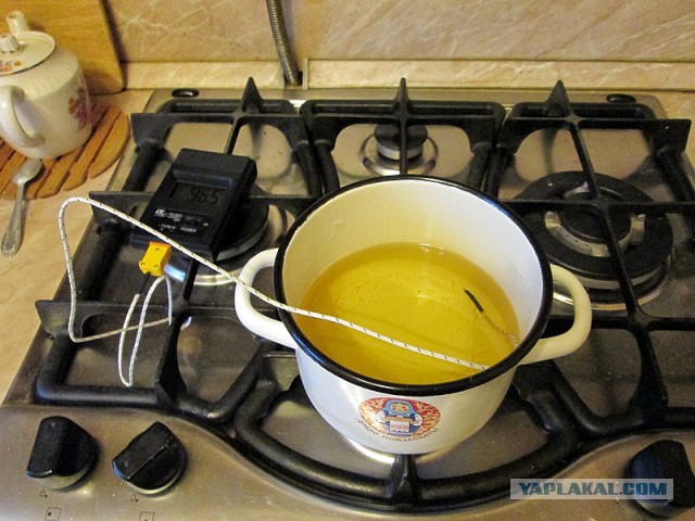 Посиделки под селёдку