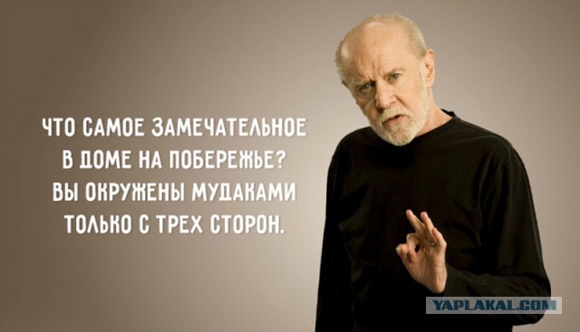 Когда мудрец - начальник военной кафедры в ВУЗе