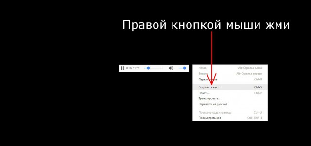Как НЕ надо рассказывать анекдоты