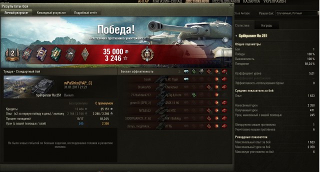 Wargaming 43