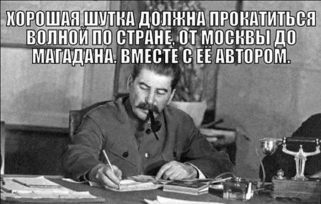 Снят Медведев всвязи с утратой доверия