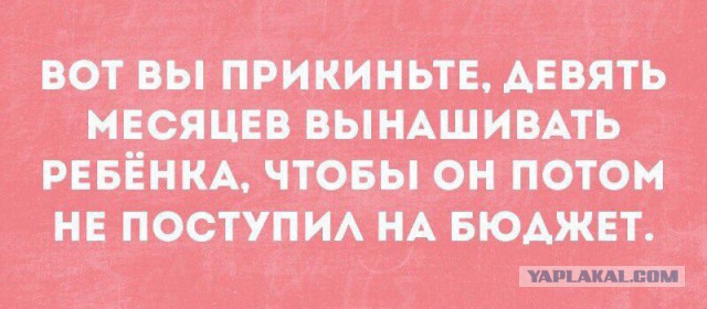 неВеселые картинки