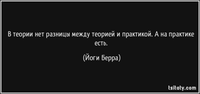 Американский физик рассказал, что путешествие назад в прошлое реально