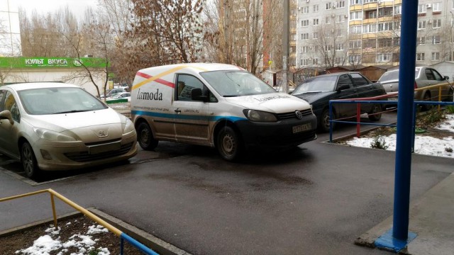 Штраф - труба в окно