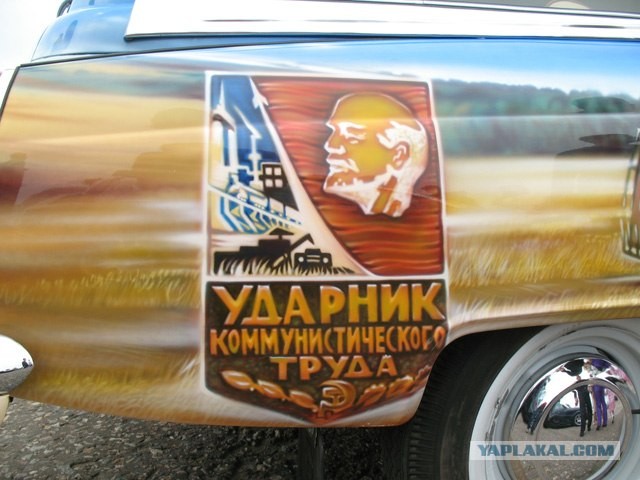 Аэрография 2008