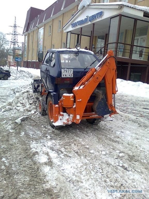 Трактор-ТАЗ