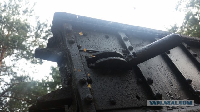 Галопом по Европам